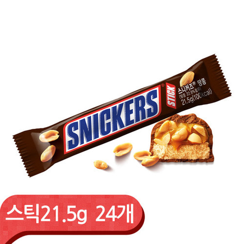 스니커즈 초콜릿스틱 21.5g 24개