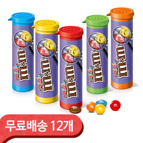 엠엔엠즈 초콜릿 미니튜브 35g 12개